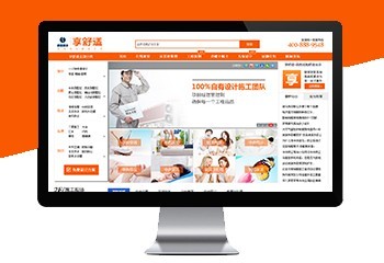 濟(jì)寧網(wǎng)站建設(shè)與開發(fā) 打造專業(yè)數(shù)字化門戶